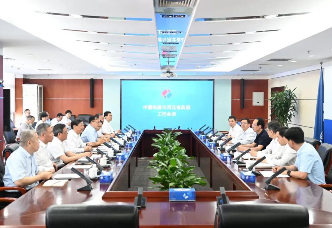 中國電建黨委書記、董事長丁焰章與河北省副省長時清霜會談