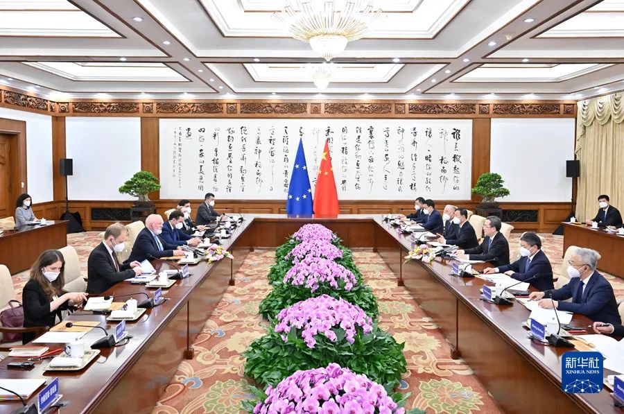 丁薛祥：采取一系列重大舉措，確保如期實(shí)現(xiàn)碳達(dá)峰碳中和目標(biāo)