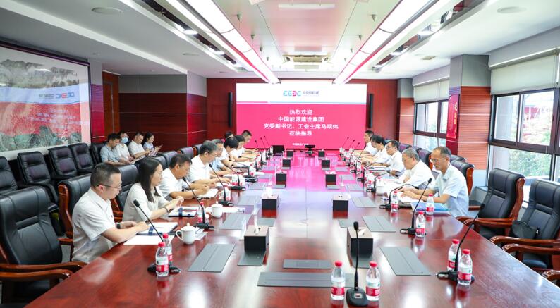 中國能建黨委副書記、工會主席馬明偉到廣東院調(diào)研