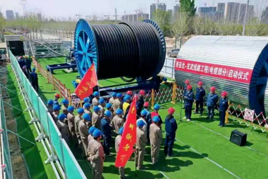 智能化、數(shù)字化高壓電纜敷設(shè)“利器”通過(guò)鑒定，達(dá)到國(guó)際先進(jìn)水平