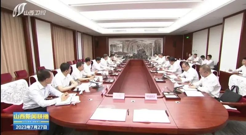 華電集團(tuán)黨組書記、董事長江毅拜會(huì)山西省委書記藍(lán)佛安、省長金湘軍