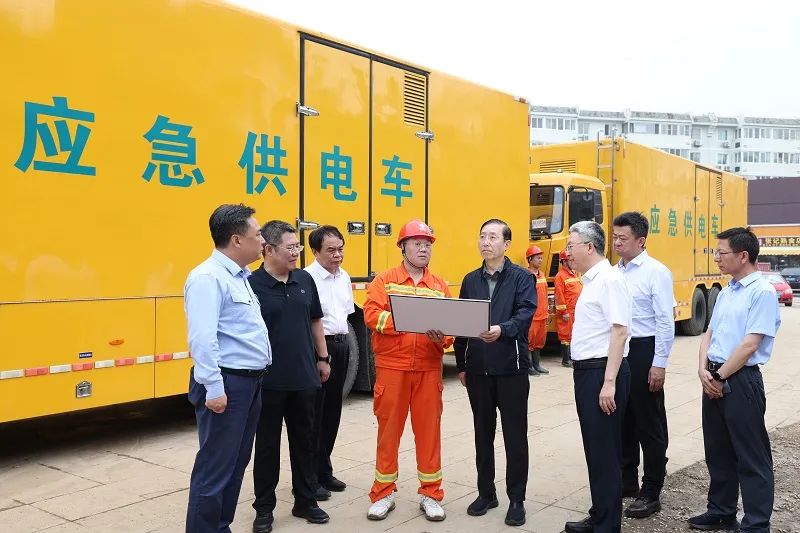辛保安深入北京房山、門頭溝檢查防汛救災電力保障工作