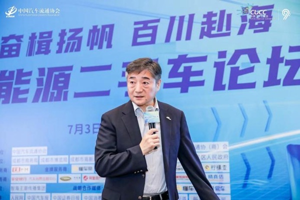 新能源車出海，靠什么行穩(wěn)致遠?