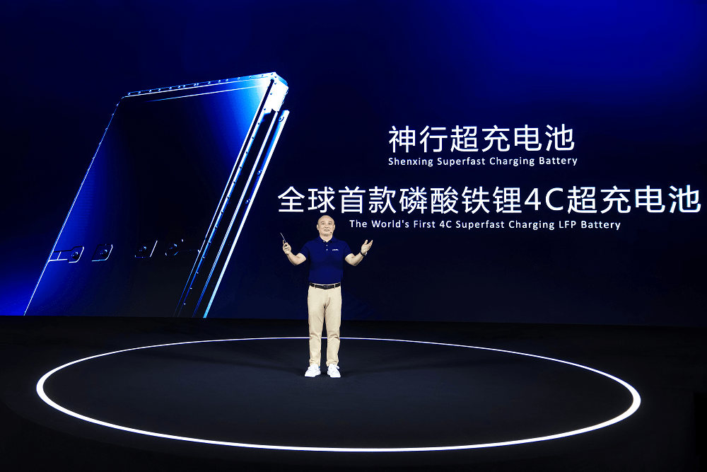寧德時代高煥：神行超充電池，開啟全民電動新時代