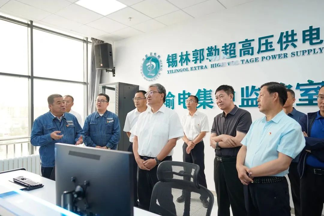 內(nèi)蒙古電力集團黨委副書記、總經(jīng)理郝智強赴錫林郭勒地區(qū)調(diào)研檢查
