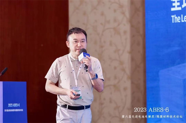 加快實現(xiàn)能源自主，比克鈉電電池展現(xiàn)顯著性能優(yōu)勢