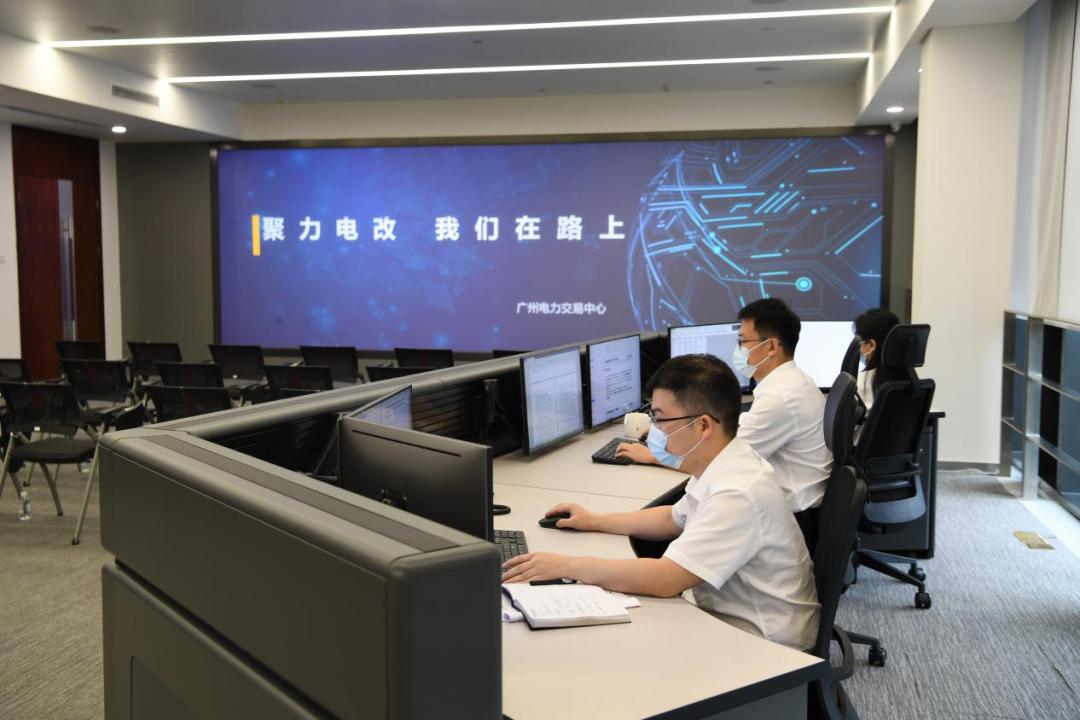 南方區(qū)域電力市場試運(yùn)行一周年，電力現(xiàn)貨交易年底將擴(kuò)至五省區(qū)