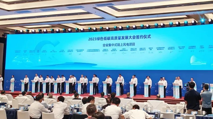 總投資26.7億元！山東國(guó)瑞能源集團(tuán)簽約345MW風(fēng)電項(xiàng)目