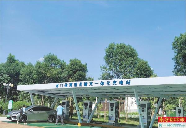 龍門加快建設(shè)零碳生態(tài)園項目，打造更多新型儲能應(yīng)用場景