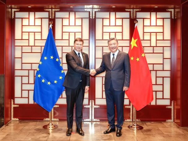 第十次中歐經(jīng)貿(mào)高層對(duì)話 王文濤當(dāng)面表達(dá)強(qiáng)烈不滿(mǎn)