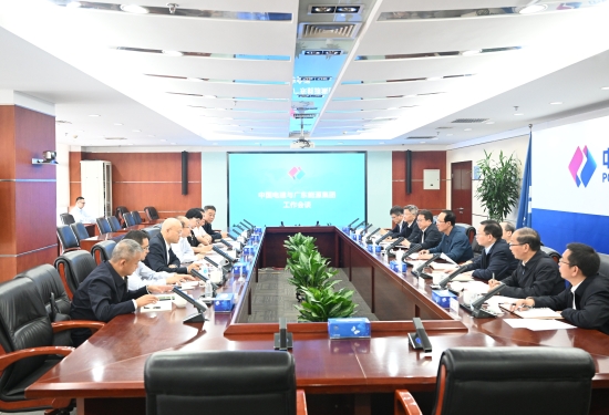 中國電建黨委書記、董事長丁焰章會見廣東能源集團黨委書記、董事長張帆