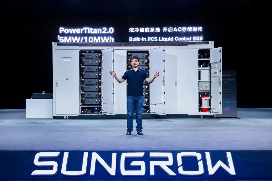 全球首款10MWh“交直流一體”儲能系統(tǒng)發(fā)布，陽光電源引領(lǐng)儲能“大時代”