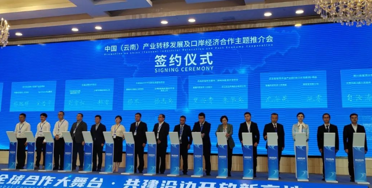 25億元！運(yùn)達(dá)股份風(fēng)電裝備制造基地二期和新能源開發(fā)項(xiàng)目簽約