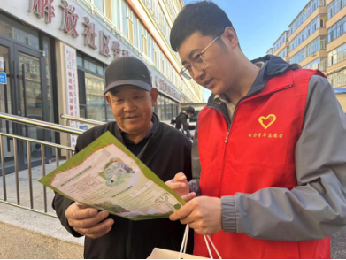 烏蘭察布供電公司負荷管理服務(wù)中心開展“寒冬將至送溫暖，優(yōu)質(zhì)服務(wù)進社區(qū)”青年志愿服務(wù)活動