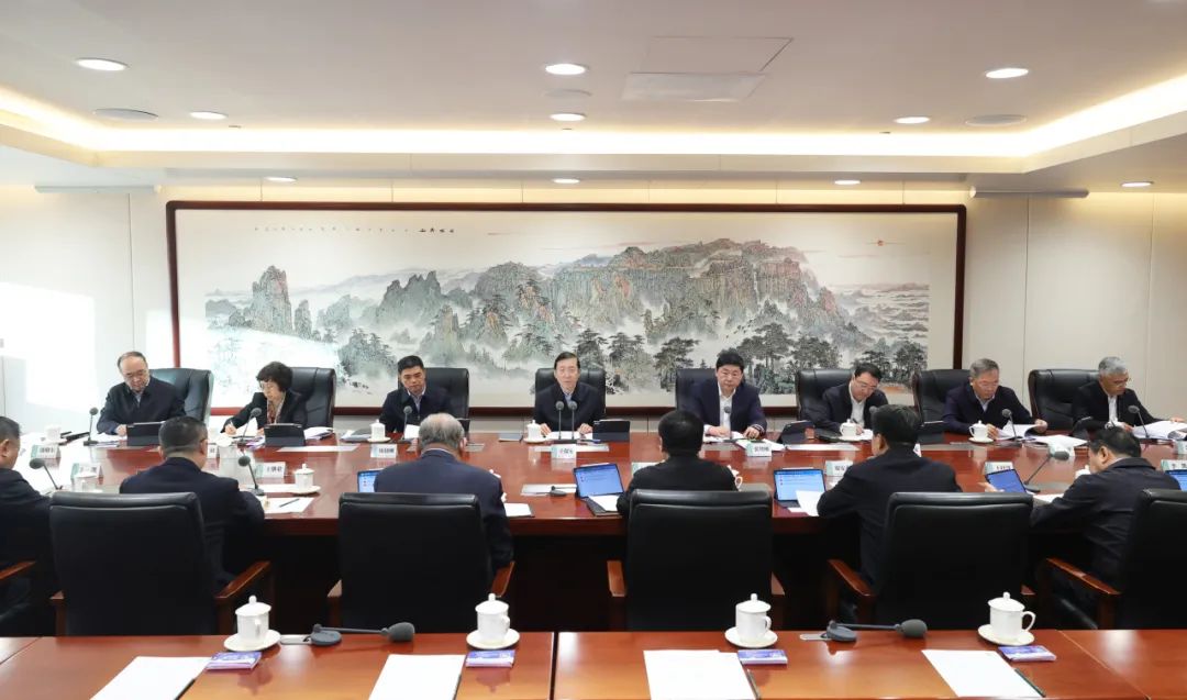 國家電網公司領導班子和專職助理、總師、副總師2024年調研座談會召開