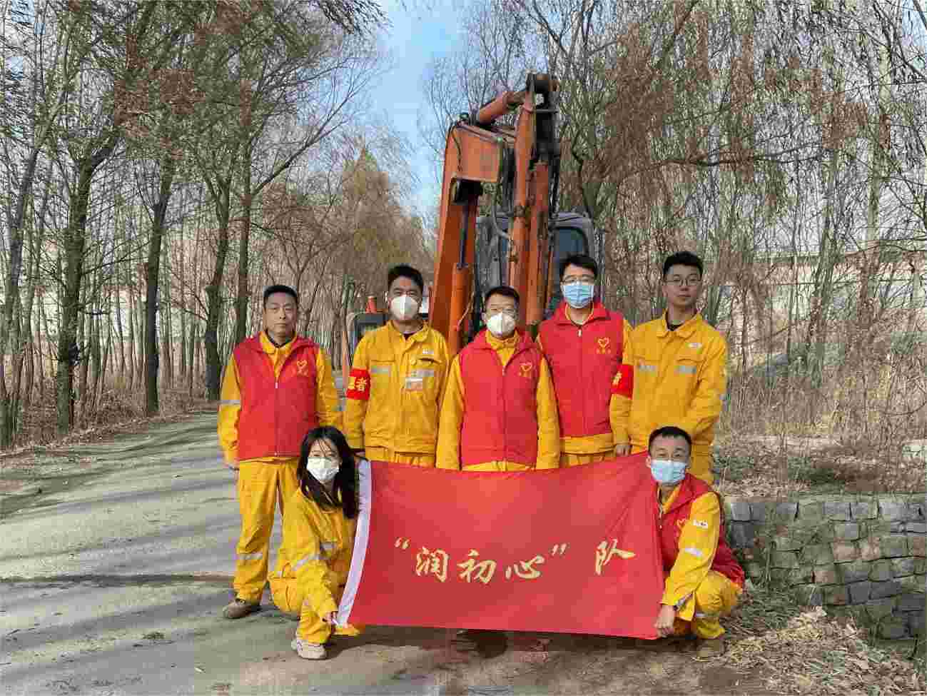 我為群眾辦實(shí)事、點(diǎn)滴小事暖人心 ——華潤電力盤錦公司我為群眾辦實(shí)事系列活動