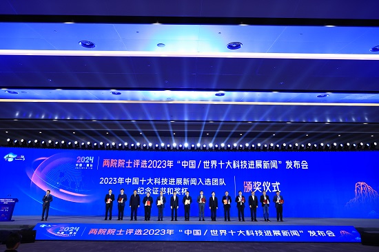 華能石島灣高溫氣冷堆示范工程 榜首！