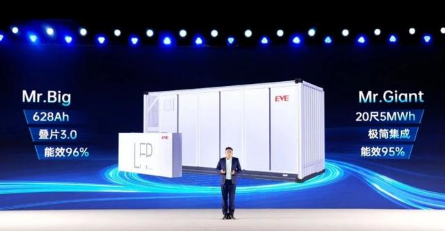 億緯鋰能與寧德時(shí)代的大電芯戰(zhàn)爭(zhēng)：500Ah+，誰贏?