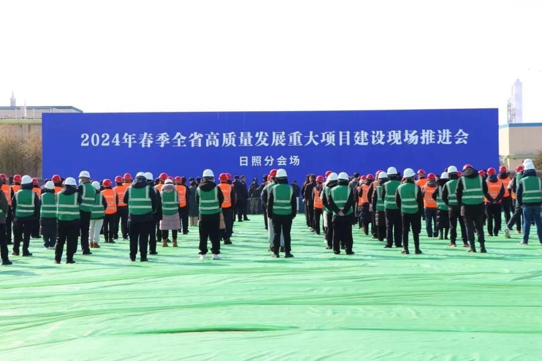 42億元！中船金馬綠色能源裝備制造項目開工