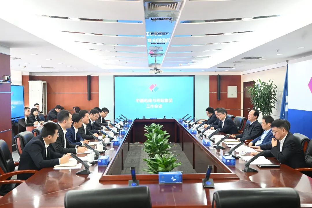中國電建黨委書記、董事長丁焰章會見明陽集團(tuán)黨委書記、董事長張傳衛(wèi)