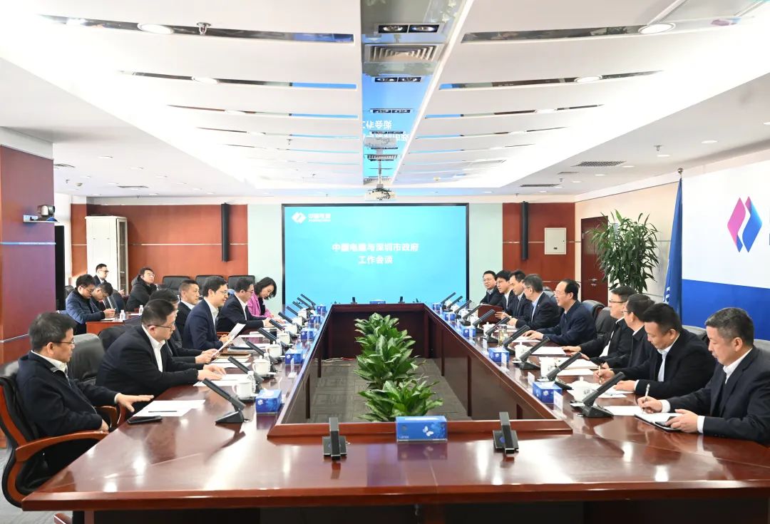 中國(guó)電建黨委書記、董事長(zhǎng)丁焰章會(huì)見深圳市副市長(zhǎng)張禮衛(wèi)