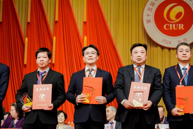 中國能建綠色建材公司黨委書記、董事長，綠色先進材料研究院院長蔣洋榮獲“2023年中國產(chǎn)學研合作創(chuàng)新獎”