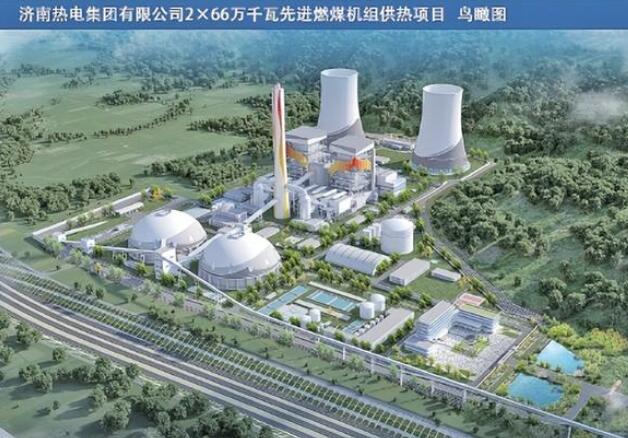 濟南建設26個重點項目，加快建設新型能源體系