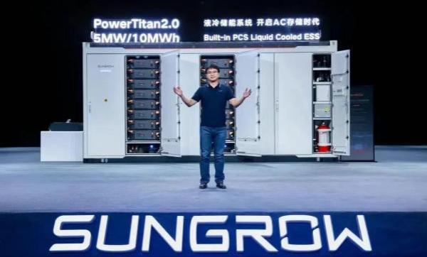 儲能系統(tǒng)全球出貨量第一，國內(nèi)未進前十?陽光電源澄清：國內(nèi)未參與排名