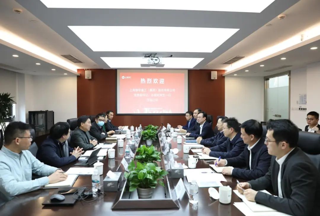 上海振華重工黨委副書(shū)記、總裁歐輝生拜會(huì)電氣風(fēng)電黨委書(shū)記、董事長(zhǎng)喬銀平