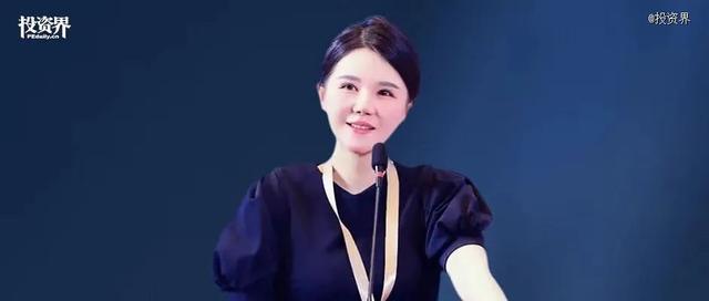 美克生能源，上海誕生又一獨(dú)角獸