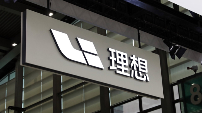 理想汽車宣布降價！