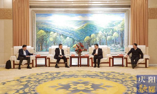 慶陽市委書記黃澤元、市長周繼軍與山東能源集團黨委書記、董事長李偉一行座談