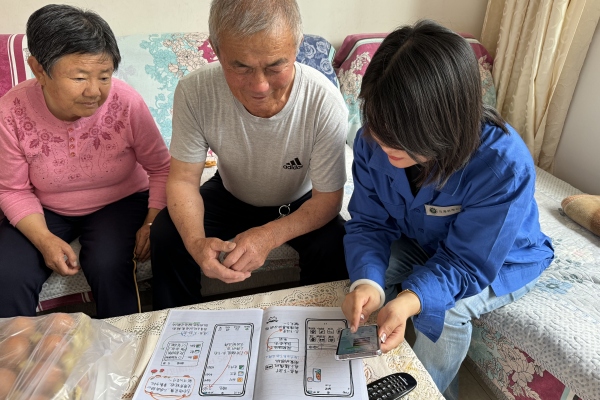 烏海千里山供電公司黨支部、工會(huì)、團(tuán)支部（青工委）開(kāi)展情暖桑榆，智慧助老志愿服務(wù)