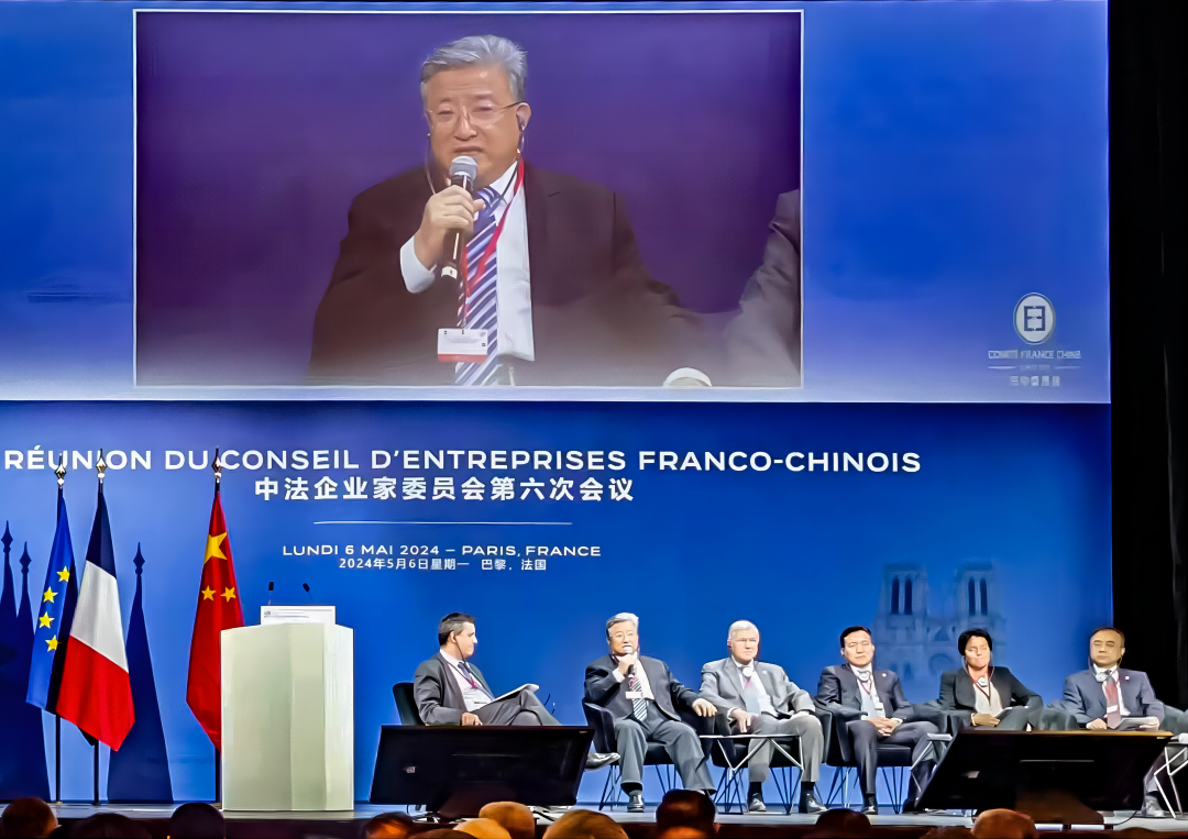 落實兩國元首重要共識，中法核能合作啟新篇!