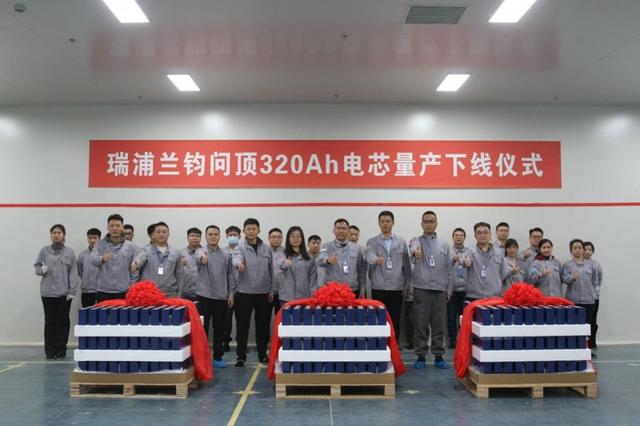 2024第一季度300Ah+儲(chǔ)能電芯滲透加快，瑞浦蘭鈞攻勢(shì)迅猛