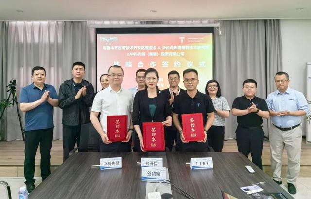 烏魯木齊經(jīng)開區(qū)“雙招雙引”先進(jìn)儲能項(xiàng)目，延補(bǔ)新能源產(chǎn)業(yè)鏈