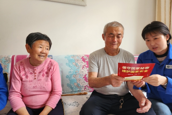內(nèi)蒙古電力公司烏海千里山供電公司黨支部、工會(huì)、團(tuán)支部（青工委）開展“蒙電愛心光明行”保密宣傳活動(dòng)
