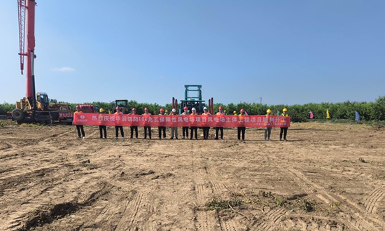 華潤(rùn)電力新能源饒陽(yáng)100兆瓦保障性風(fēng)電場(chǎng)項(xiàng)目