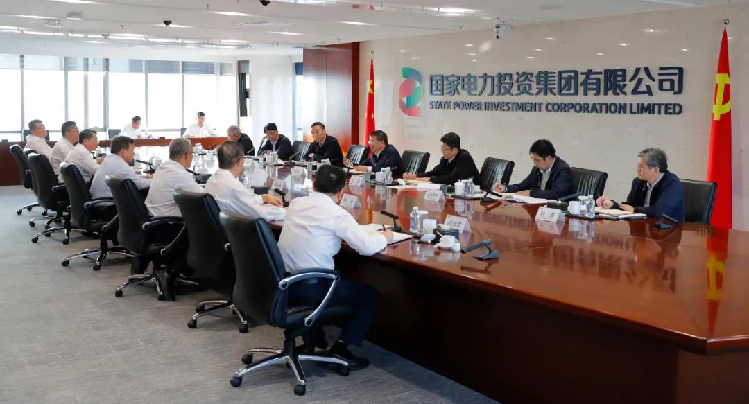 國(guó)家能源局黨組書記、局長(zhǎng)章建華到國(guó)家電投調(diào)研