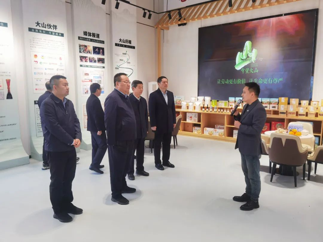 中核集團(tuán)黨組副書記、總經(jīng)理申彥鋒赴陜西白河、旬陽調(diào)研