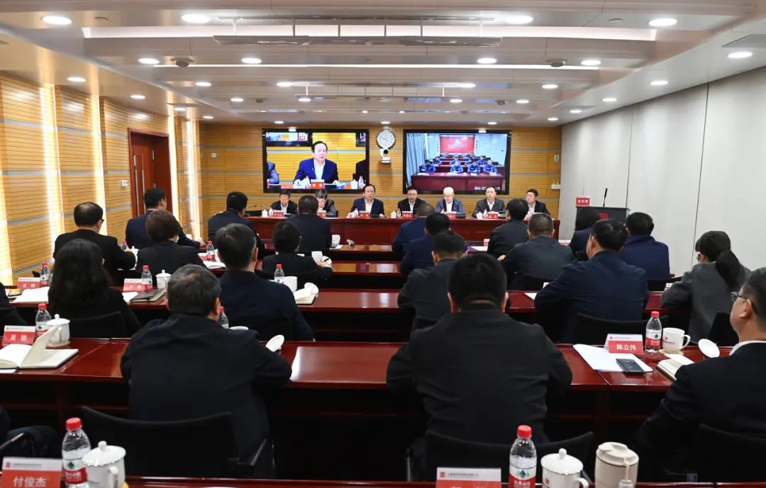 大唐國(guó)際發(fā)電公司召開能源保供、提質(zhì)增效、改革創(chuàng)一流推進(jìn)會(huì)
