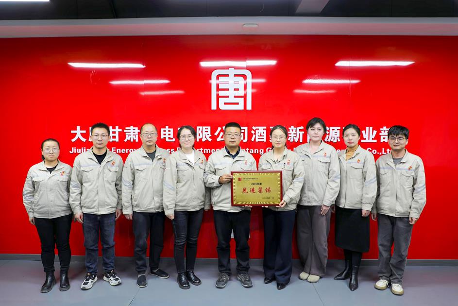 大唐河西公司“細”處降本，“實”處增效，促進量價“雙提升”