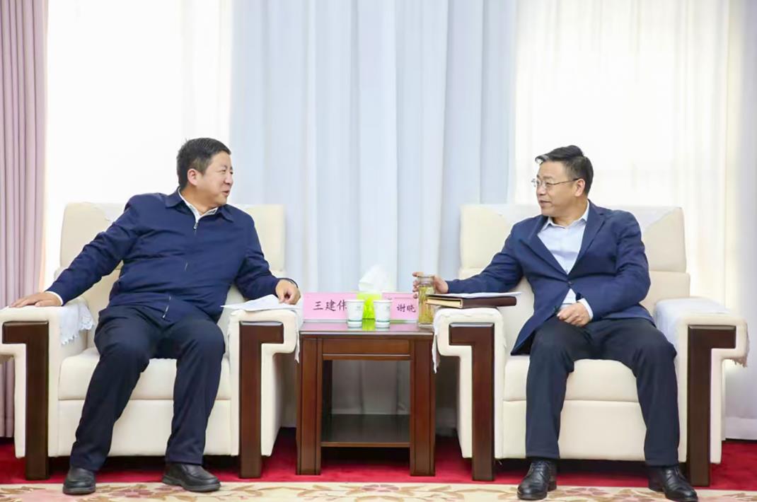 大唐甘肅公司黨委書記、董事長(zhǎng)王建偉與甘肅能化集團(tuán)黨委書記、董事長(zhǎng)謝曉鋒會(huì)談