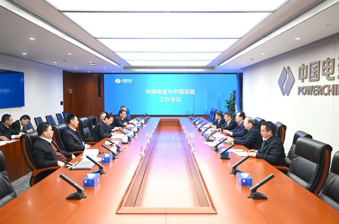 中國電建黨委書記、董事長丁焰章與中國安能黨委書記、董事長陳奕輝會談
