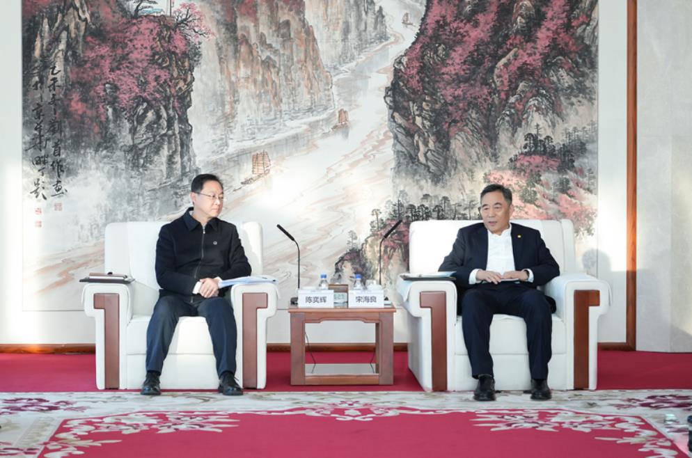 中國(guó)能建黨委書記、董事長(zhǎng)宋海良與中國(guó)安能黨委書記、董事長(zhǎng)陳奕輝會(huì)談